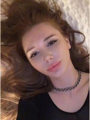 Леся