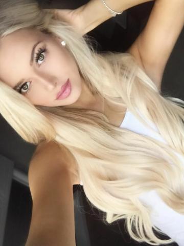 Сабина